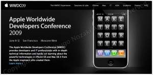 apple-developer-connection-worldwide-developers-conference-2009